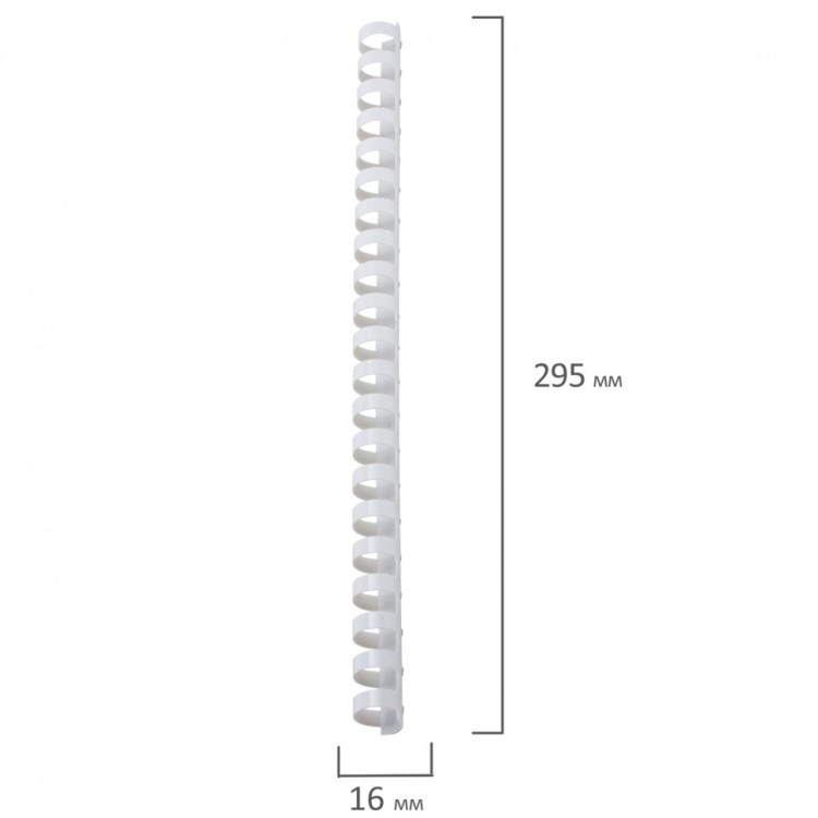 Пружины пластик. для переплета к-т 100 шт 16 мм (для сшив. 101-120 л.) белые Brauberg 530815 (1) (89932)
