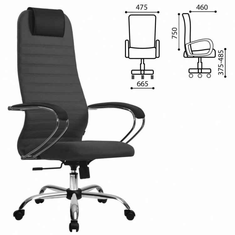 Кресло офисное МЕТТА SU-B-10 хром ткань-сетка сиденье и спинка мягкие темно-серое 532438 (1) (94564)