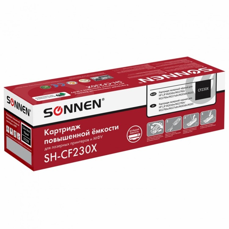 Картридж лазерный SONNEN SH-CF230X для HP LJP M203dw/M203dn/M227fdn/M227fdw 364083 (1) (93805)