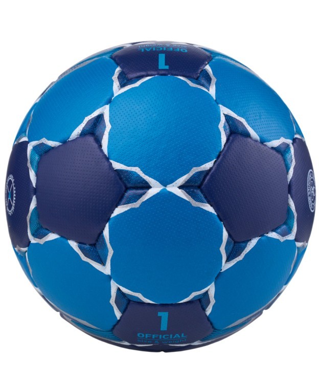 Мяч гандбольный Motaro №1 (2107431)