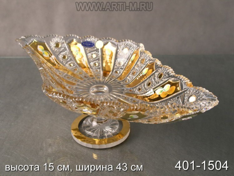 Конфетница - хрусталь золотая лепка под.упак (401-1504) 