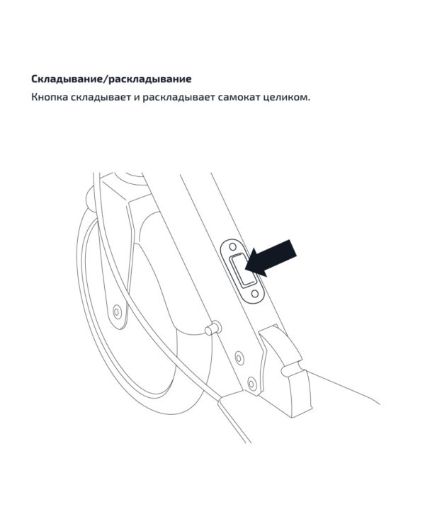 БЕЗ УПАКОВКИ Самокат 2-колесный Rank 200 мм, ручной тормоз, синий/фиолетовый (2096036)
