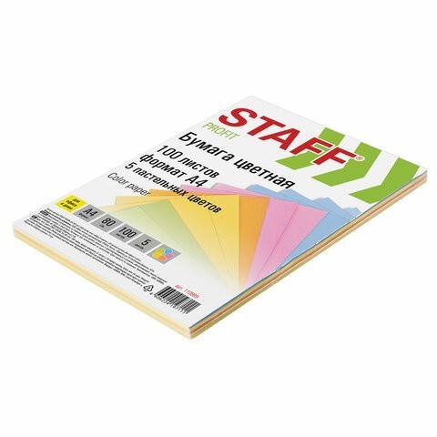 Бумага цветная для принтера Staff Profit А4 80 г/м2 100 листов 5 цветов 110889 (3) (85747)