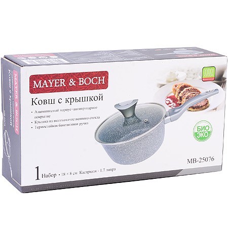 Ковш алюм. 1,7л 18см с.кр МРАМОР/КРОШКА.Mayer&amp;Boch. (25076)