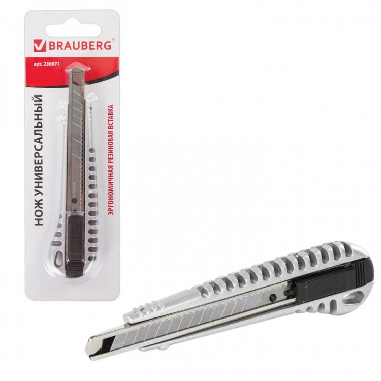 Нож канцелярский 9 мм Brauberg Metallic 236971 (4) (76428) Нож канцелярский 9 мм Brauberg Metallic 236971 (4) (76428)