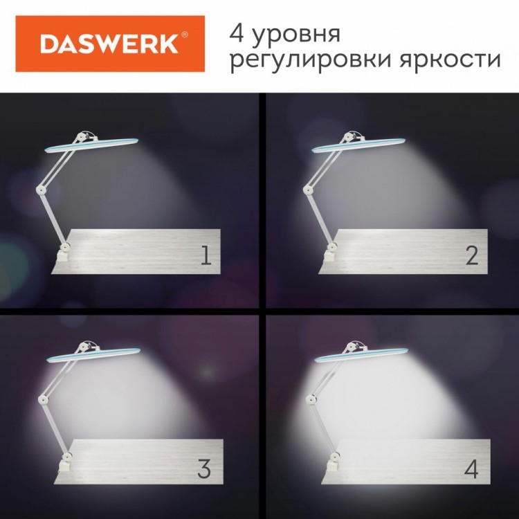 Настольная бестеневая лампа / светильник 117 светодиодов 4 режима яркости DASWERK 237954 (1) (93020)