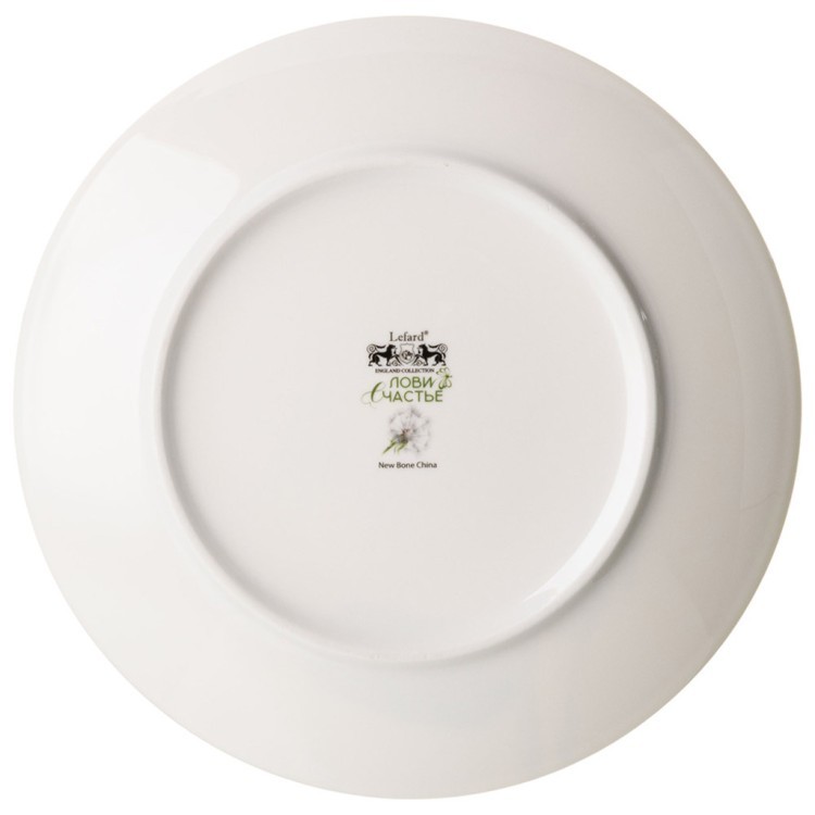 Набор тарелок закусочных lefard "лови счастье" 2шт. 20,5 см Lefard (581-015)