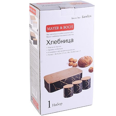 Хлебница 42,5 х23х12,5 см Mayer&Boch (31400) Хлебница 42,5 х23х12,5 см Mayer&Boch (31400)