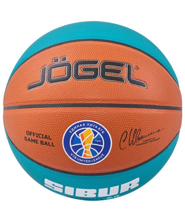 Мяч баскетбольный JÖGEL JB-1000 ECOBALL 2.0 №5 (2107333) Мяч баскетбольный JÖGEL JB-1000 ECOBALL 2.0 №5 (2107333)
