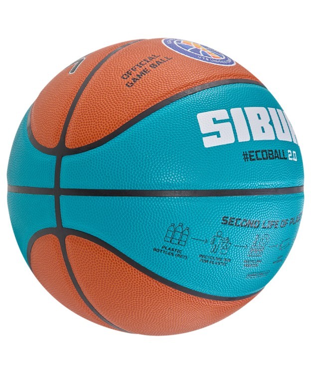 Мяч баскетбольный JÖGEL JB-1000 ECOBALL 2.0 №5 (2107333) Мяч баскетбольный JÖGEL JB-1000 ECOBALL 2.0 №5 (2107333)
