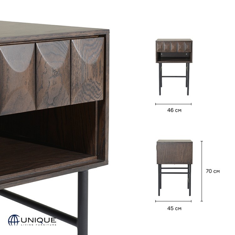 Столик unique furniture, latina, 46х45х70 см (70805)