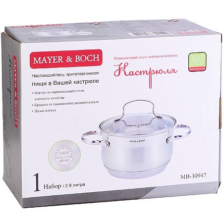 Кастрюля 2,9 л нерж с/кр Mayer&Boch (30947) Кастрюля 2,9 л нерж с/кр Mayer&Boch (30947)