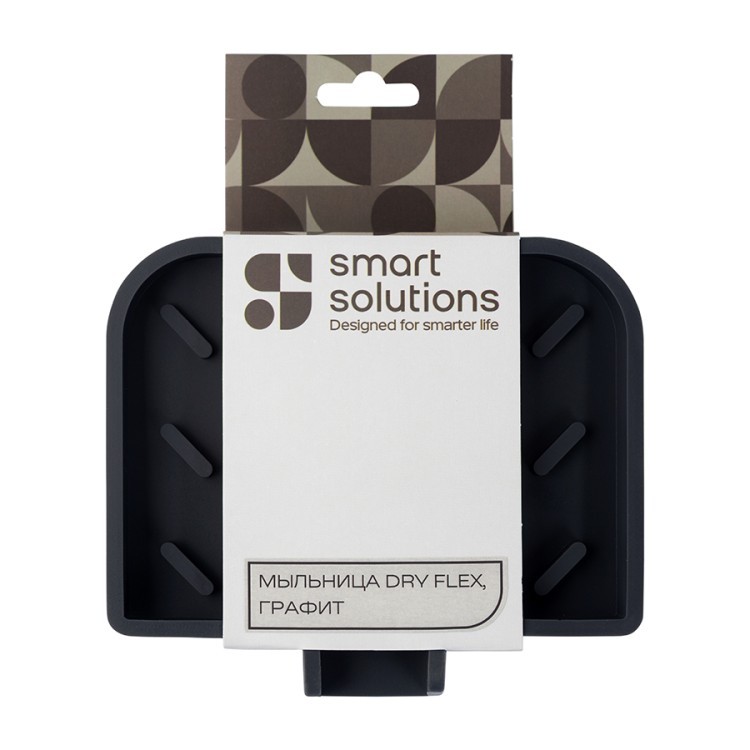 Мыльница dry flex, графит (80059)