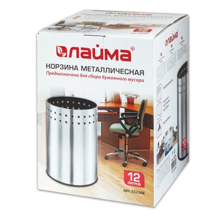 Корзина для мусора металлическая Лайма Bionic 12 л 232268 (1) (72910)