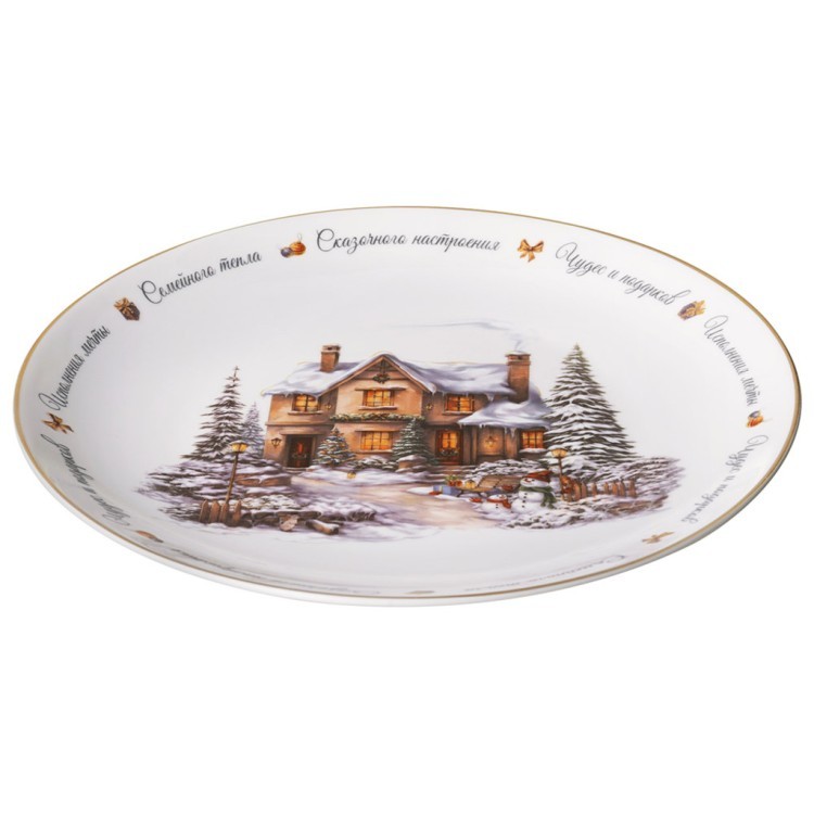 Набор обеденный lefard "накануне рождества" на 4 пер. 12 пр. (425-258) 