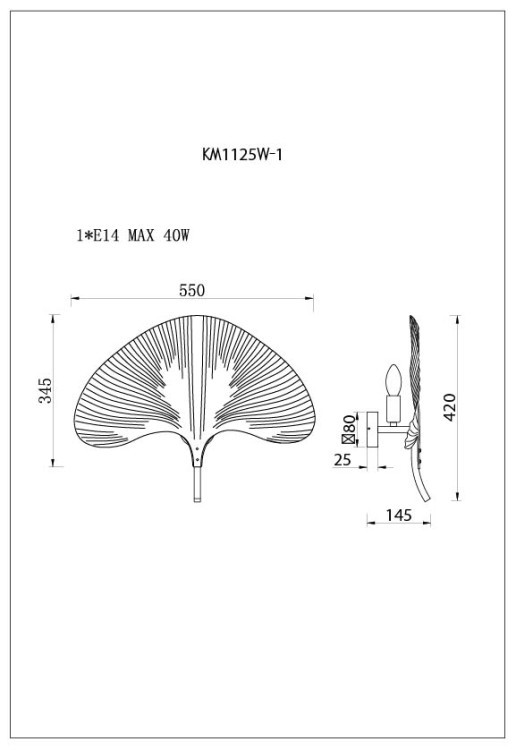 Бра металлич. "Гинкго" латунь L55*H42*W15см (TT-00005326)