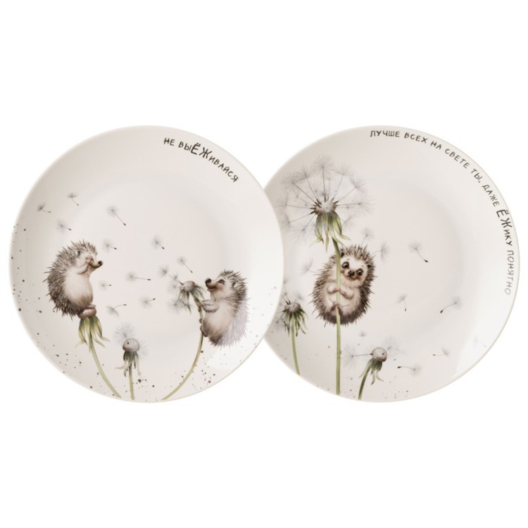 Набор тарелок закусочных lefard "лови счастье" 2шт. 20,5 см Lefard (581-008)