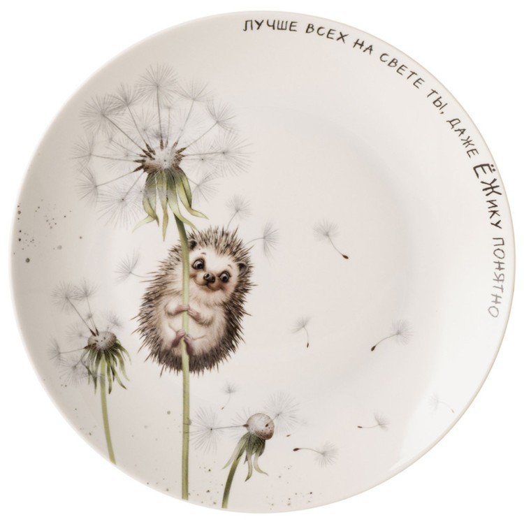 Набор тарелок закусочных lefard "лови счастье" 2шт. 20,5 см Lefard (581-008)