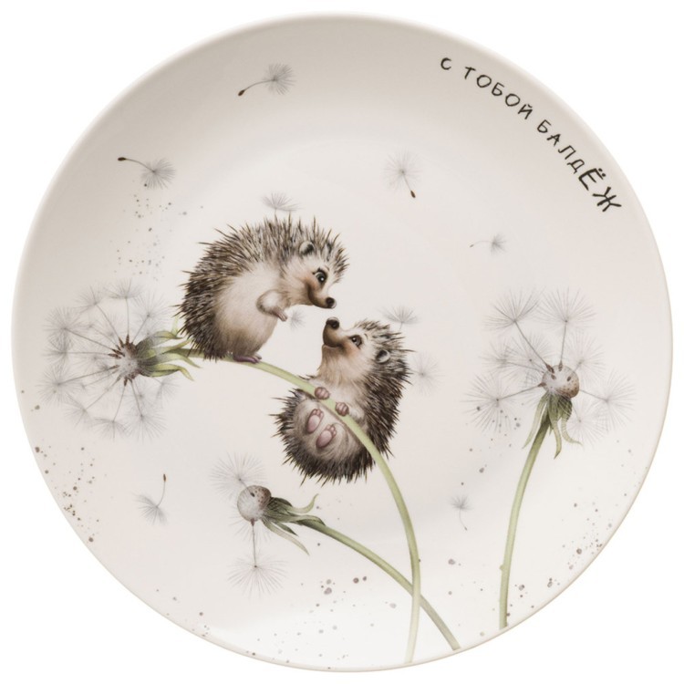 Набор тарелок закусочных lefard "лови счастье" 2шт. 20,5 см Lefard (581-008)