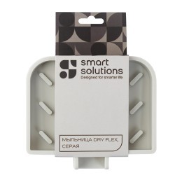 Мыльница dry flex, серая (80060)