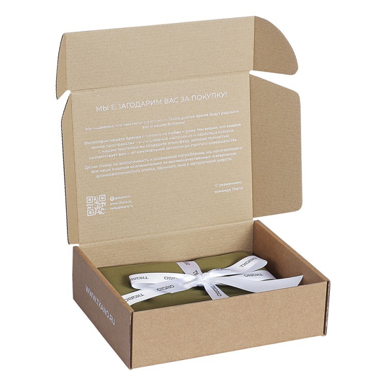 Набор наволочек из премиального сатина оливкового цвета из коллекции essential, 50х70 см (77137)