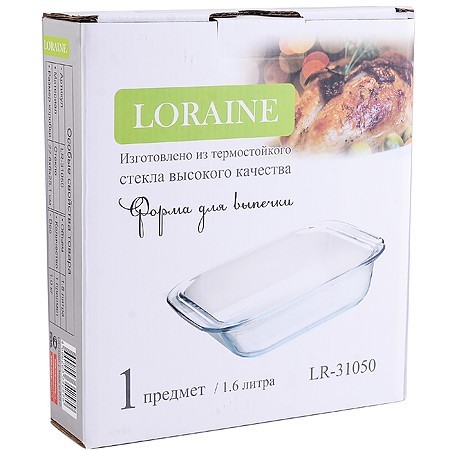 Жаровня 1,8л (24,4х21,8 см) в коробке LR (31050) Жаровня 1,8л (24,4х21,8 см) в коробке LR (31050)