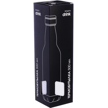 Термобутылка 500мл. Drink, белая (77020-1)