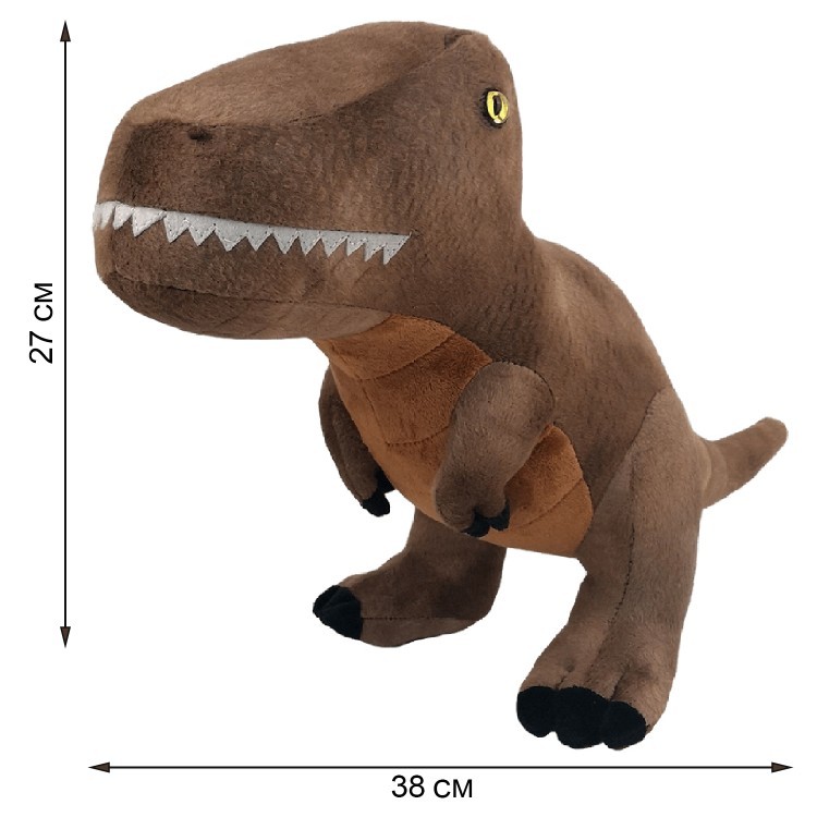 Мягкая игрушка динозавр - Тираннозавр Рекс, 27 см (K8691-PT)