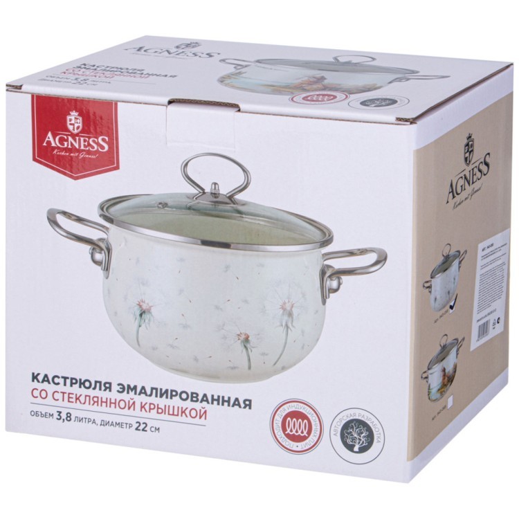 Кастрюля agness эмалированная со стеклянной крышкой серия "dandelion", 3,8 л диа. 22см Agness (943-058) Кастрюля agness эмалированная со стеклянной крышкой серия "dandelion", 3,8 л диа. 22см Agness (943-058)