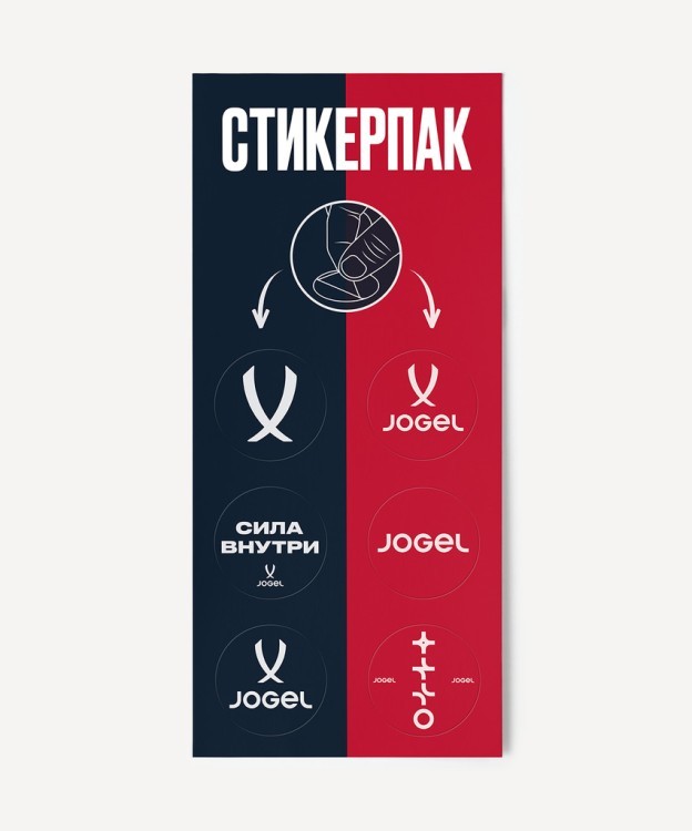 Кроссовки спортивные JOGEL Freedom, синий (2134397)