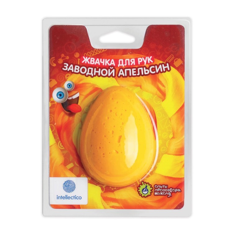 Жвачка для рук Intellectico Заводной апельсин 100 г 1311 (69209)