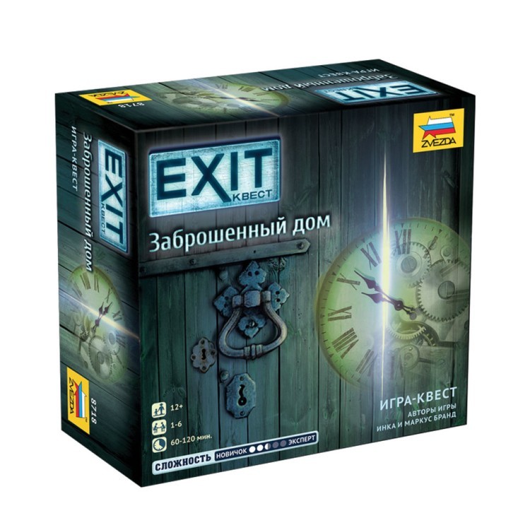 Игра настольная Звезда Exit-Квест Заброшенный дом 8718 (65252)