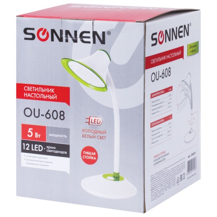 Лампа настольная светодиодная Sonnen OU-608 на подставке 236670 (1) (73094) Лампа настольная светодиодная Sonnen OU-608 на подставке 236670 (1) (73094)