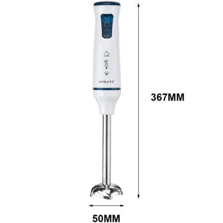 Блендер погружной (500Вт мет.бел ручка) SOKANY (6015)