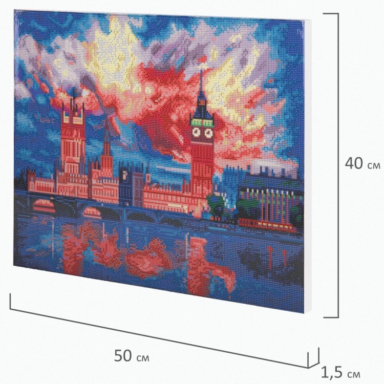 Алмазная мозаика 40х50 см Остров Сокровищ Небо Лондона на подрамнике 662592 (1) (91322)