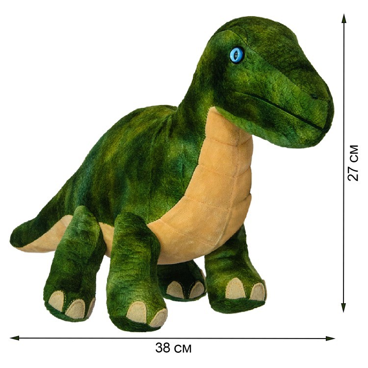Мягкая игрушка динозавр - Бронтозавр, 27 см (K8694-PT)