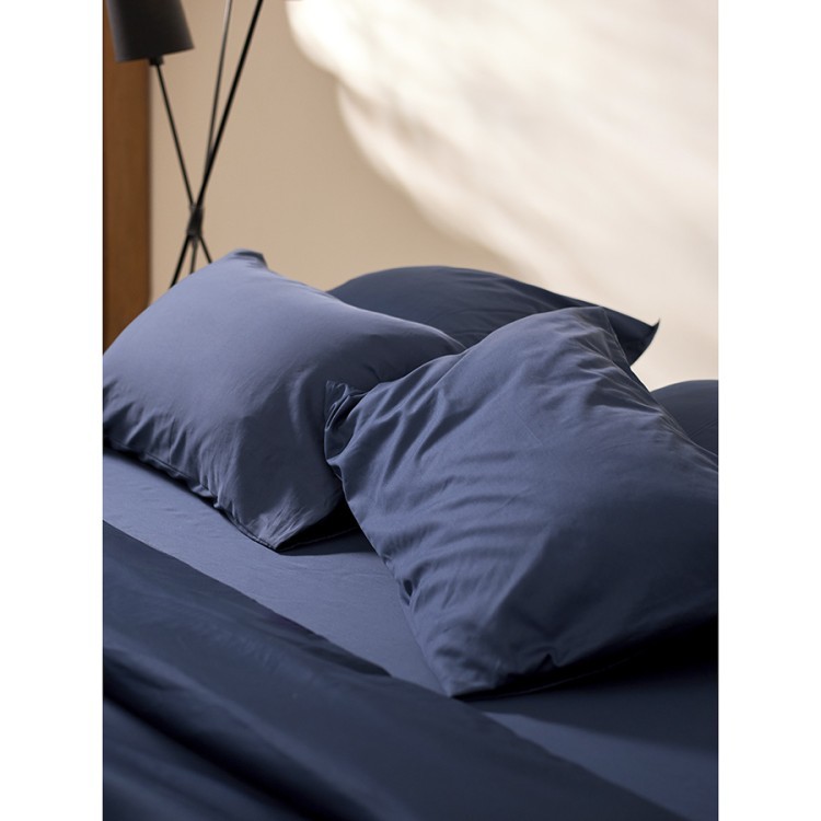 Набор наволочек из премиального сатина темно-синего цвета из коллекции essential, 70х70 см (77141)