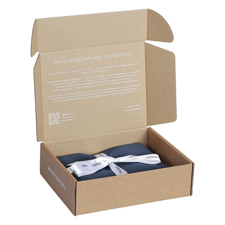 Набор наволочек из премиального сатина темно-синего цвета из коллекции essential, 70х70 см (77141)