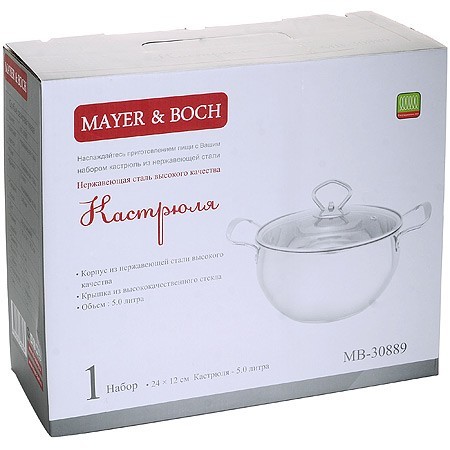 Кастрюля с крышкой 5л нерж/ст Mayer&Boch (30889) Кастрюля с крышкой 5л нерж/ст Mayer&Boch (30889)