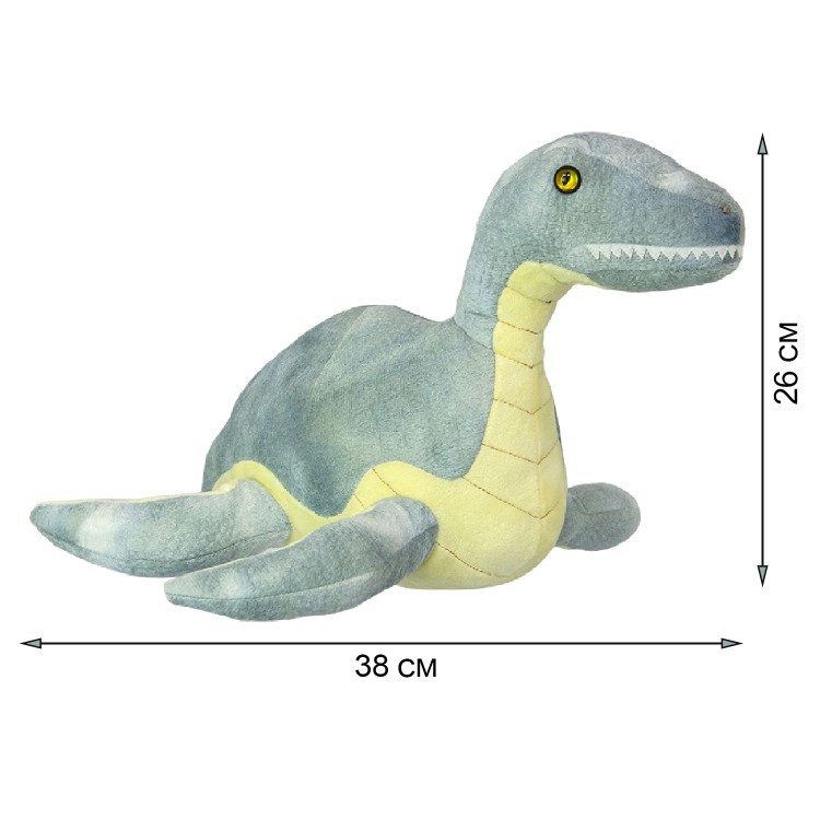 Мягкая игрушка динозавр - Плезиозавр, 26 см (K8695-PT)