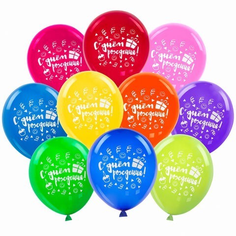 Шары воздушные Золотая Сказка 12 (30 см) 50 шт 10 цветов 105005 (2) (87150) Шары воздушные Золотая Сказка 12 (30 см) 50 шт 10 цветов 105005 (2) (87150)
