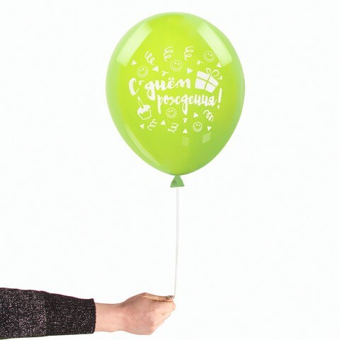 Шары воздушные Золотая Сказка 12 (30 см) 50 шт 10 цветов 105005 (2) (87150) Шары воздушные Золотая Сказка 12 (30 см) 50 шт 10 цветов 105005 (2) (87150)