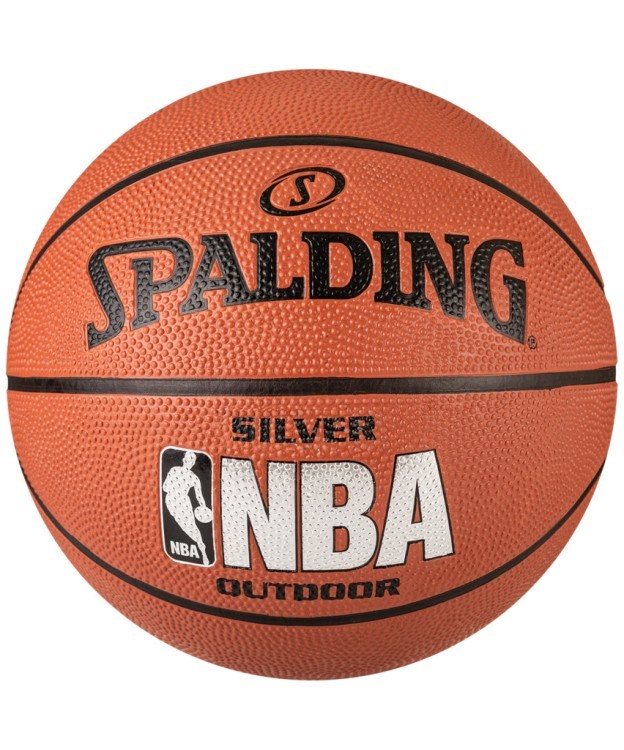 Мяч баскетбольный NBA Silver № 6 (83015Z) (630038)