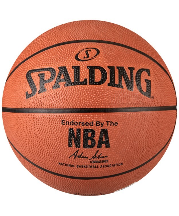 Мяч баскетбольный NBA Silver № 6 (83015Z) (630038)