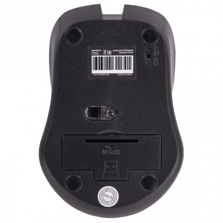 Мышь беспроводная бесшумная USB Sven V18 (513516) (1) (84592)