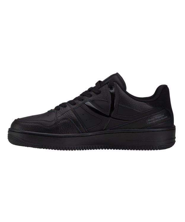 Кроссовки спортивные Freedom Black (2112928)