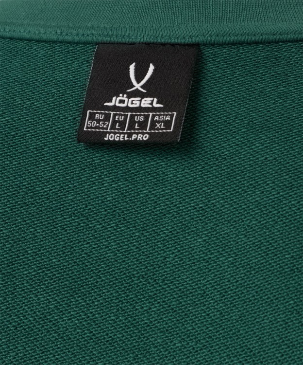 Свитшот ESSENTIAL Sweatshirt, темно-зеленый (2121990) Свитшот ESSENTIAL Sweatshirt, темно-зеленый (2121990)