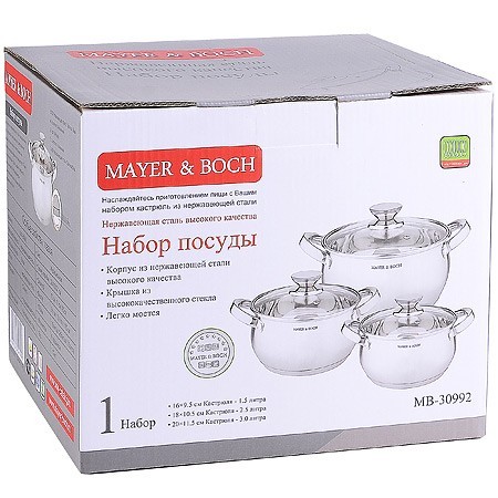 Набор посуды 6пр 2+3+4 л Mayer&Boch (30992) Набор посуды 6пр 2+3+4 л Mayer&Boch (30992)