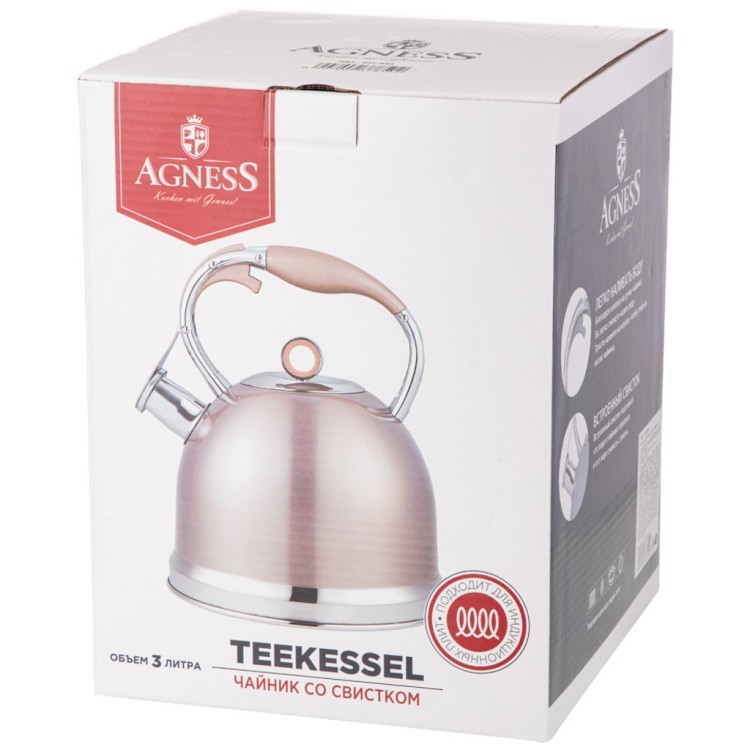 Чайник agness со свистком, 3л c индукцион. капсульным дном цвет:шампань Agness (937-851)