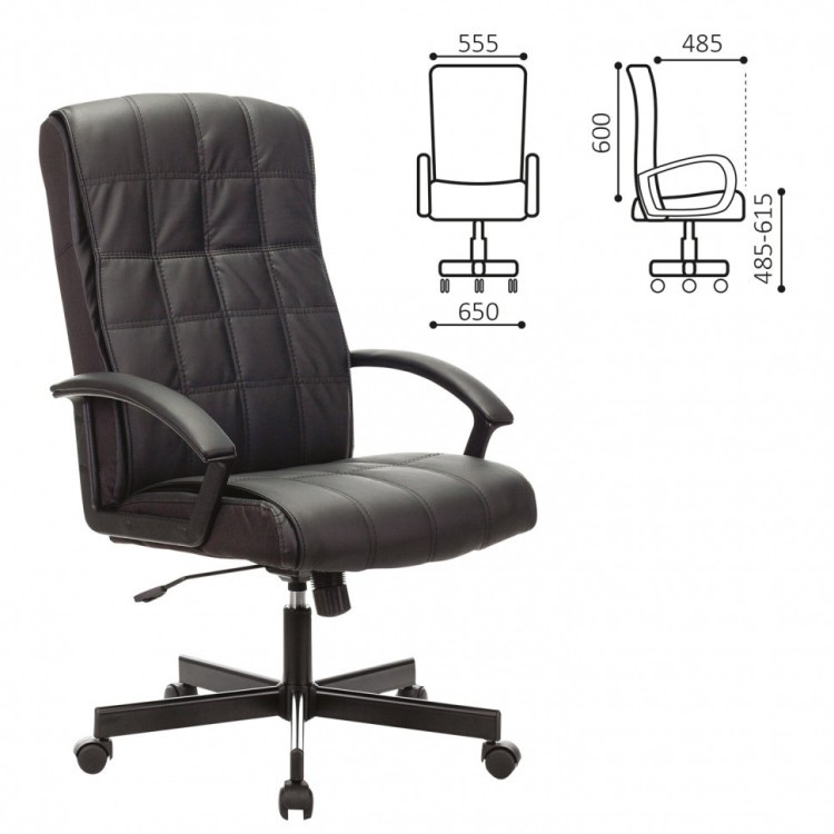 Кресло офисное Brabix Quadro EX-524 экокожа черное 532104 (1) (84641)